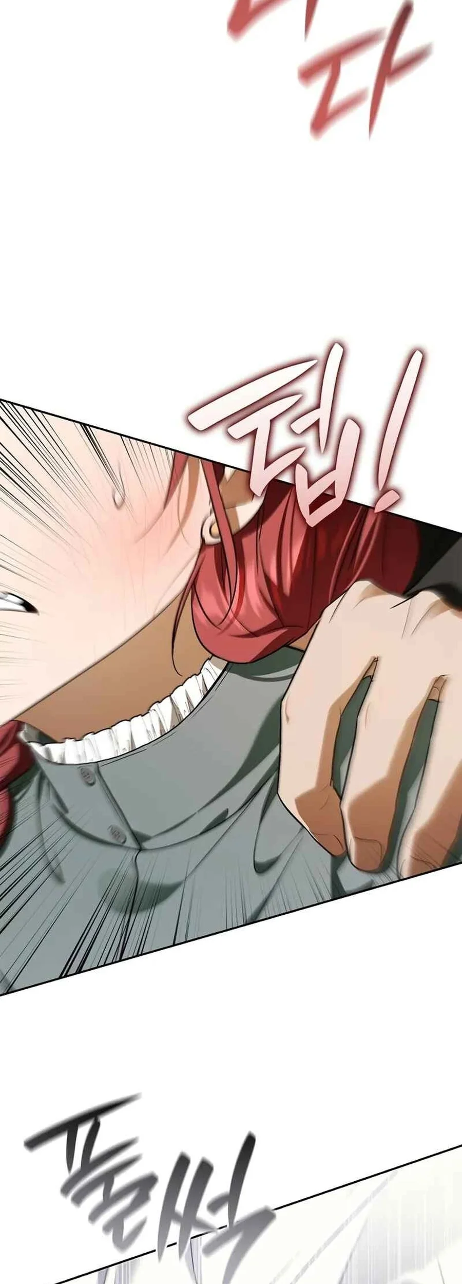 a mercenarys rebirth among nobles chapter 12 - Page 13